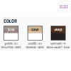 MT/2CL8512B